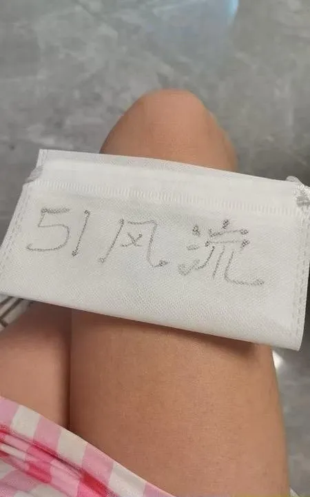 市区小姐姐