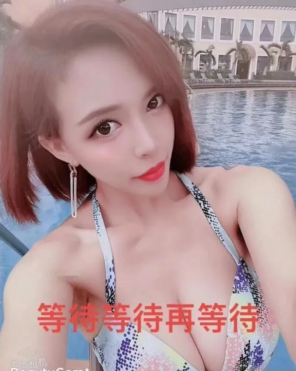 罗湖性爱导师汶汶