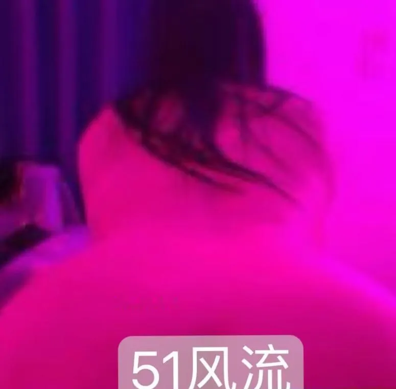 深圳少妇大屁股