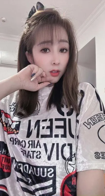 越秀大波轻熟女