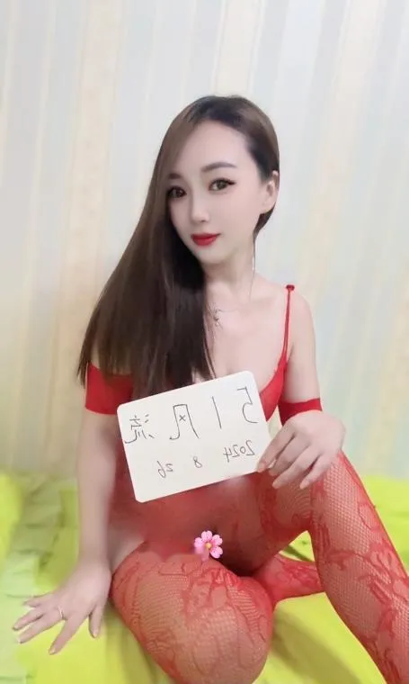 南京服务系小姐姐