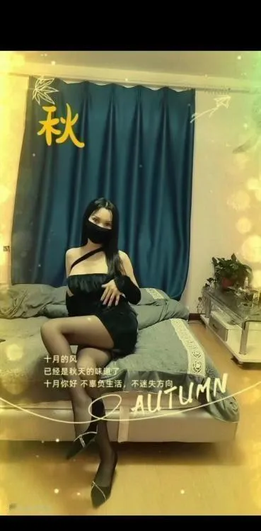 皇姑长腿轻熟女