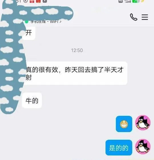 吴中乐乐
