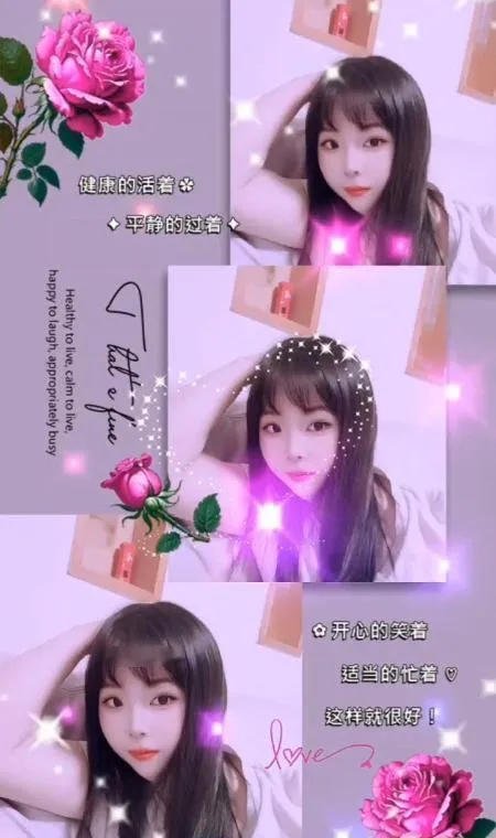 雨花胸大骚妹子