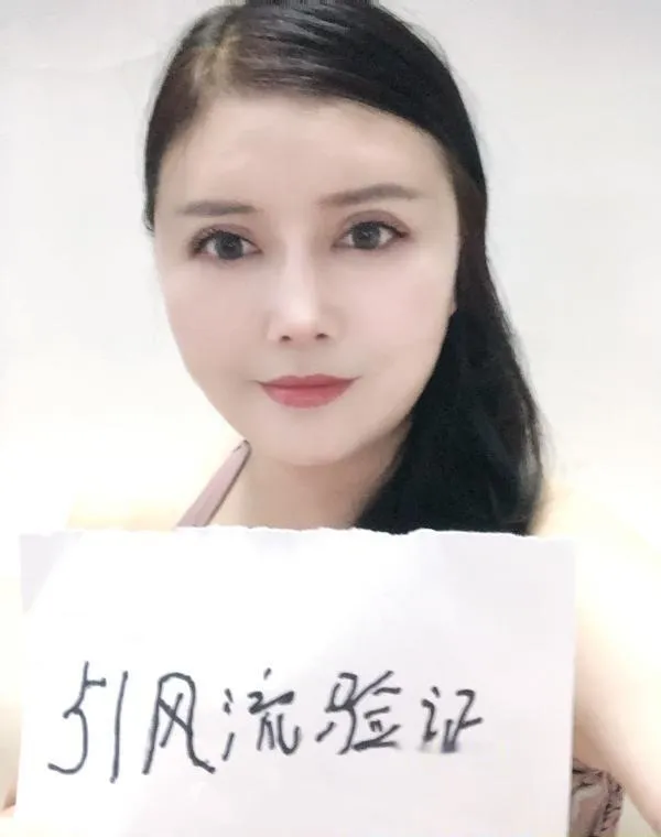 普陀科班大奶