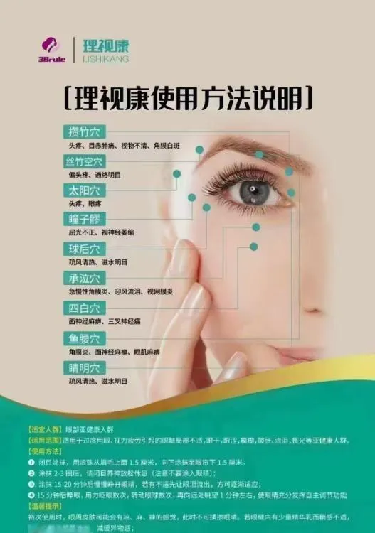 兼职大奶少妇小玉​
