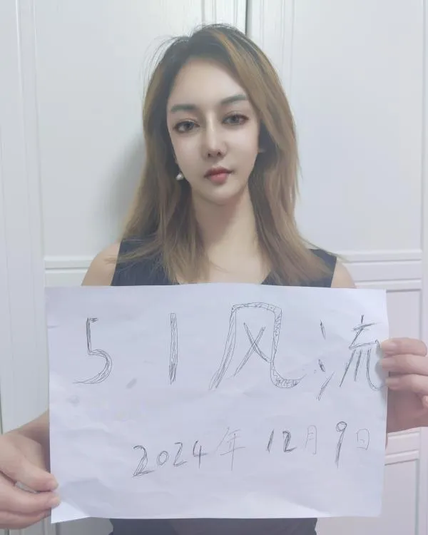 自聊F胸御姐