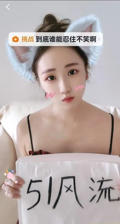身体超软的瑜伽嫩妹