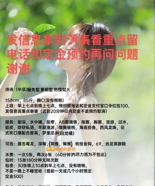 自聊半套诗诗