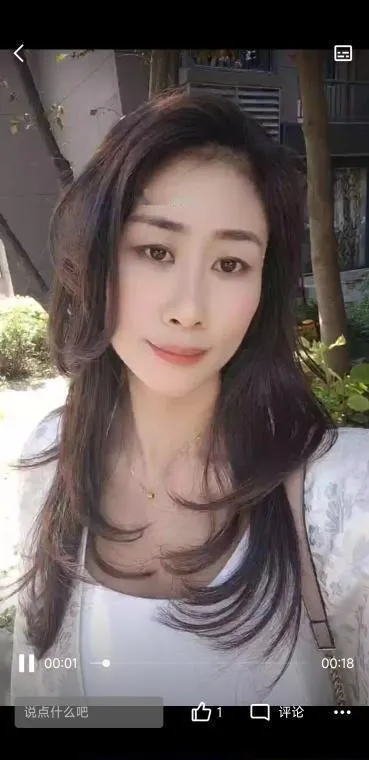 包河大长腿