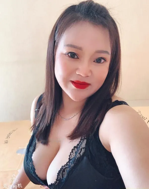 长风街巨臀红姐