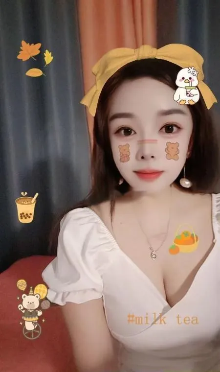 新吴区少妇