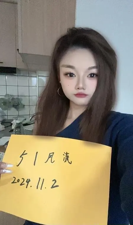 天心丰满零零后兼职