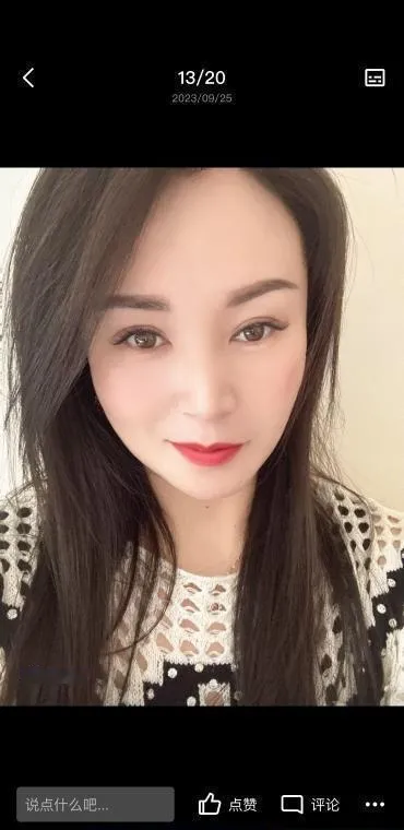开福区熟女燕燕