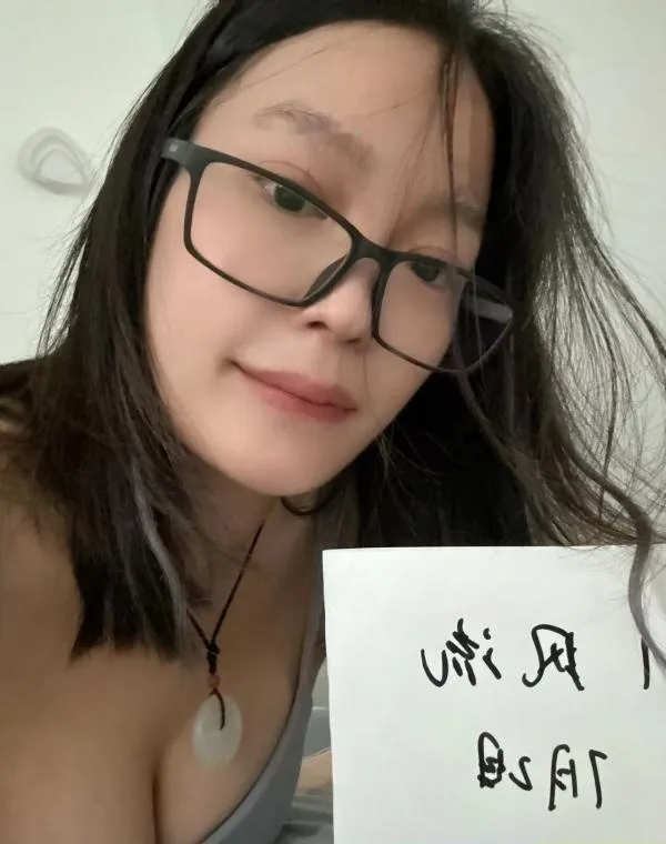 花都大奶少妇静静