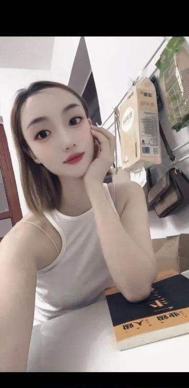海口妹子小米