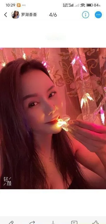 大波骚货
