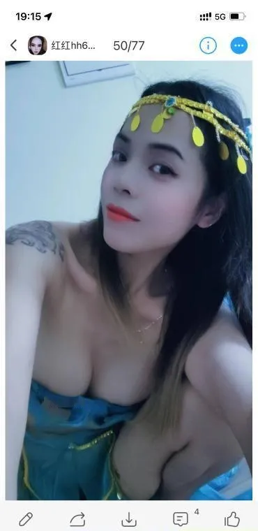 西门红红