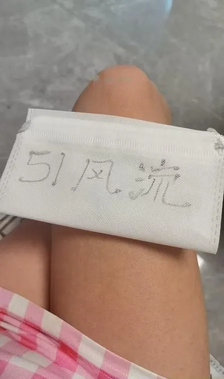 人妻感小燕子