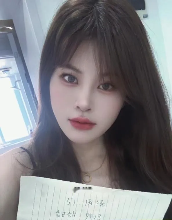 周浦甜甜美女