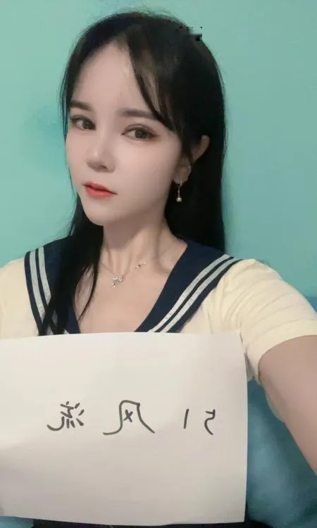 体验白云米儿