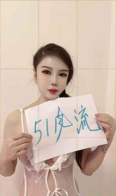 丝袜诱惑霞霞