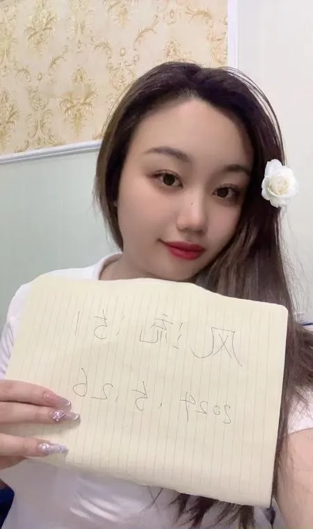 普陀微坦大奶
