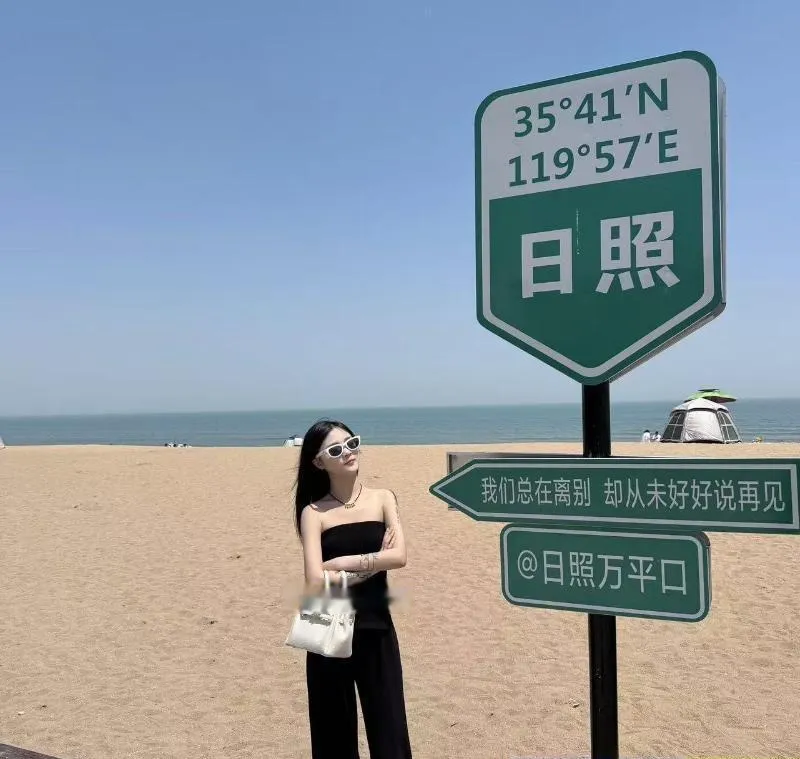 19岁高颜值气质美女