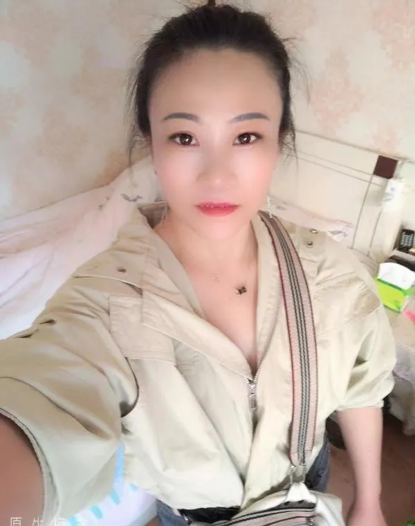 青羊丹丹