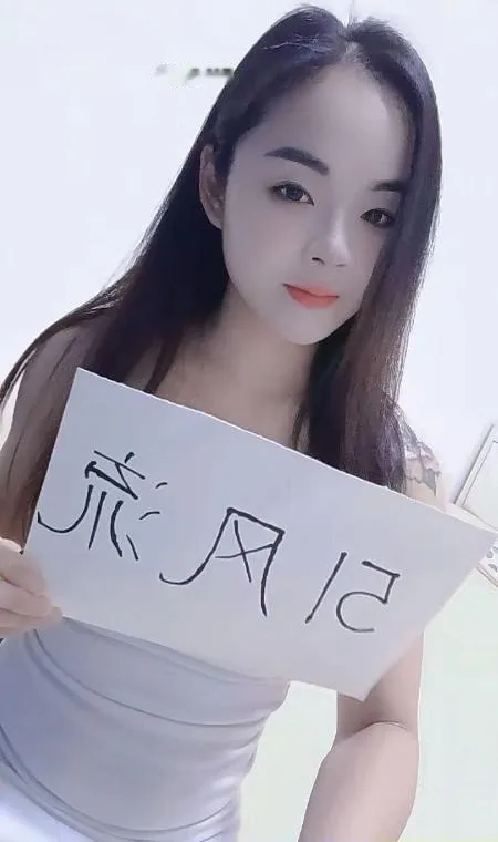 延兴门小熙