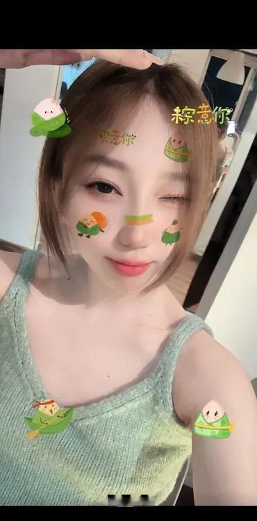 嫩妹葡萄