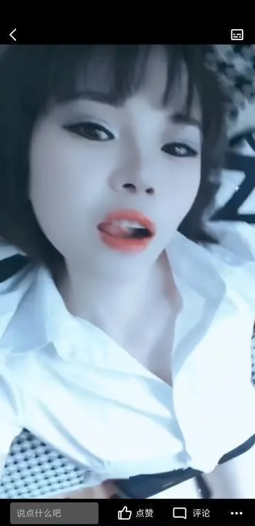 南京骚货水娃娃