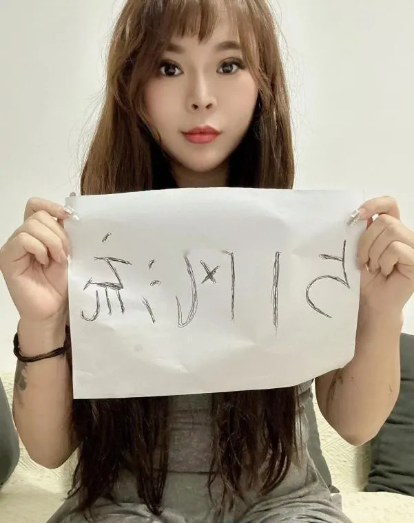 白云小雪
