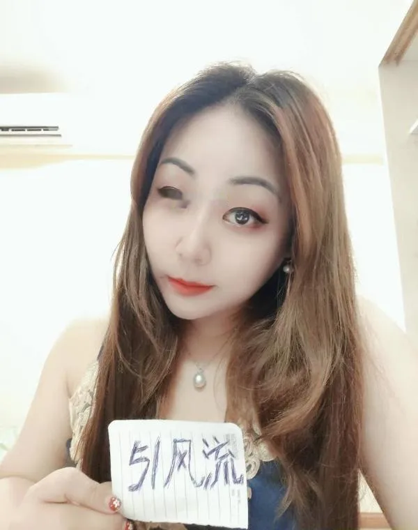 天河道具服务少妇小优