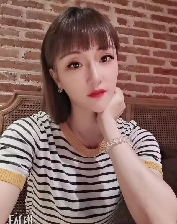 瑶海红儿