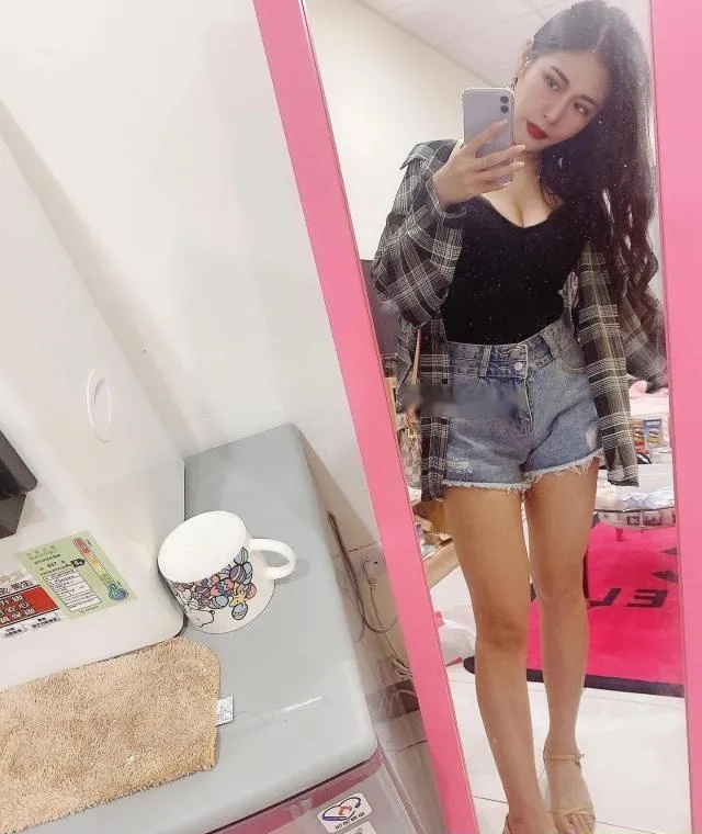 芜湖思妮