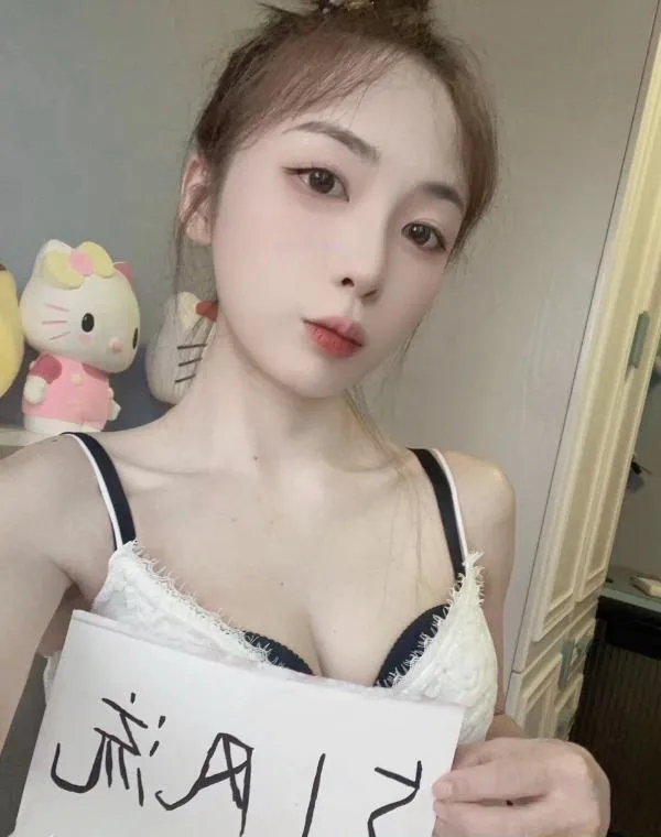 性感小辣椒