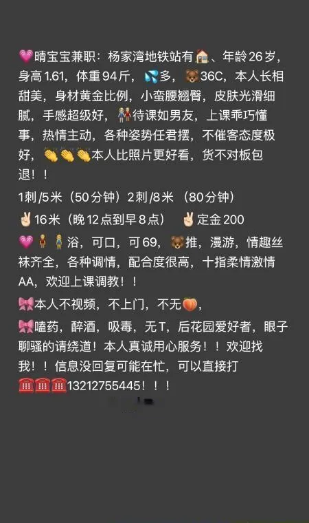 武昌水娃娃