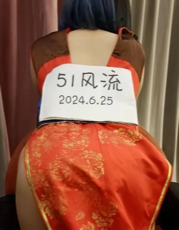 南京大奶小羊