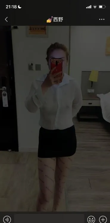 大胸老板娘爽操