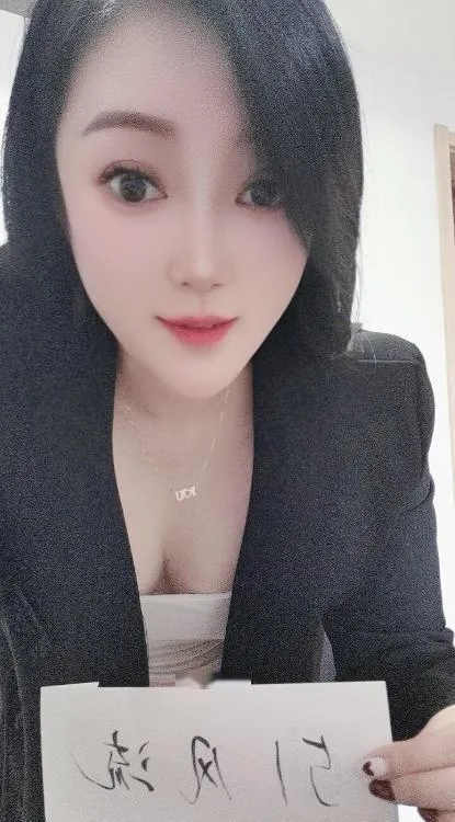 武侯风骚少妇