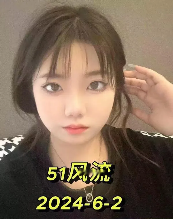红星178回归