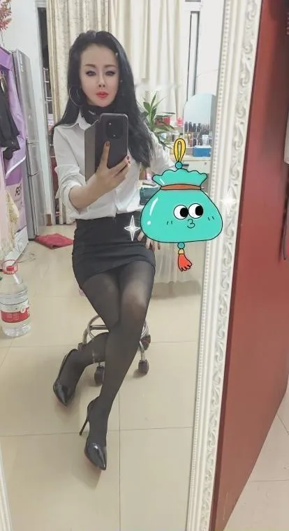 白云少妇花花