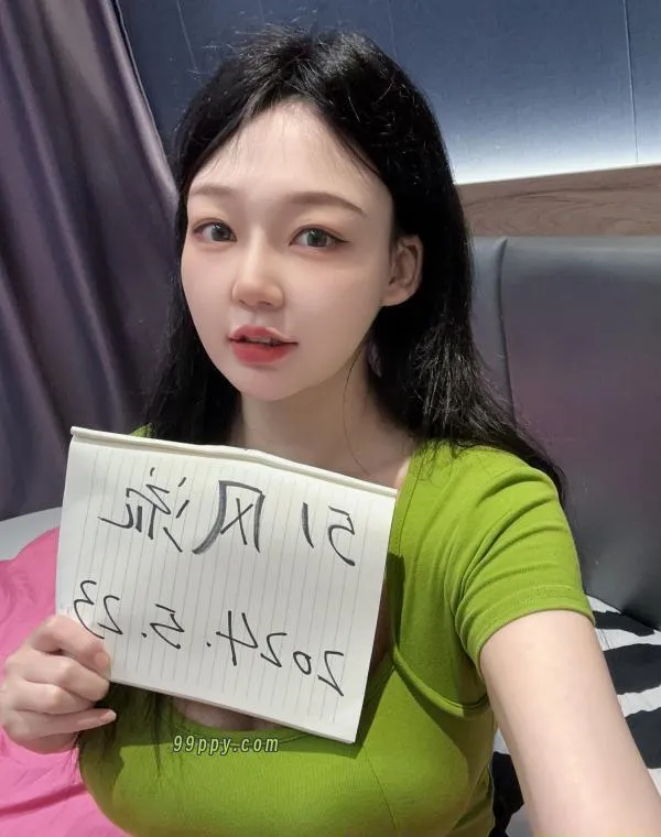 普陀白虎妹妹柚柚