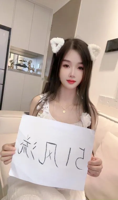 罗湖小糖糖