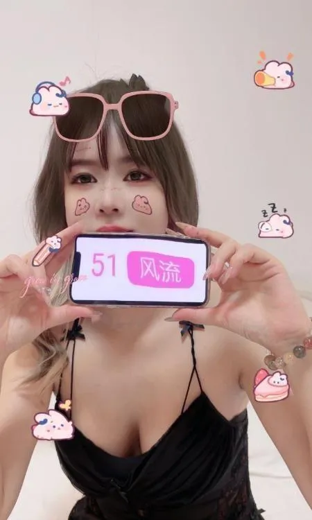 浦东二刷乐乐