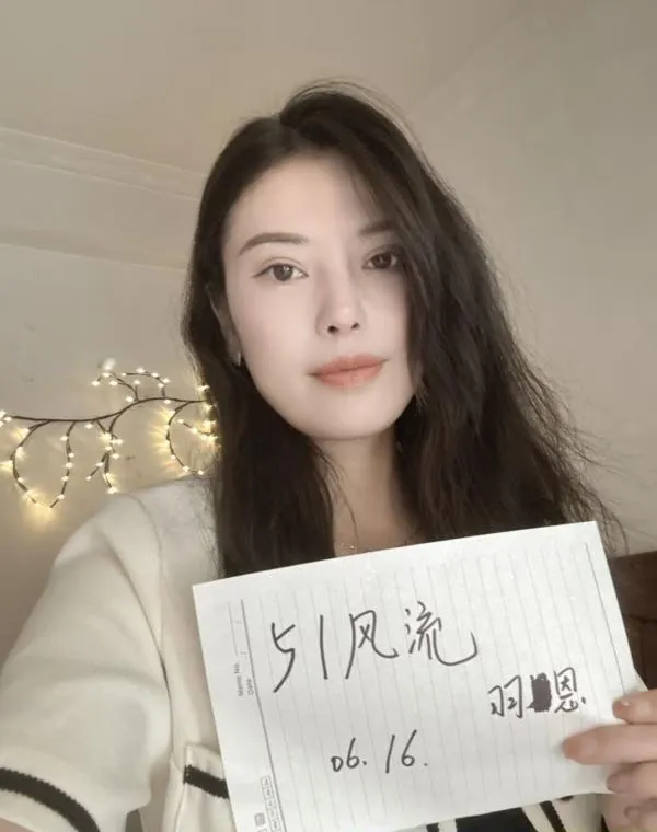 上城羽恩女友体验