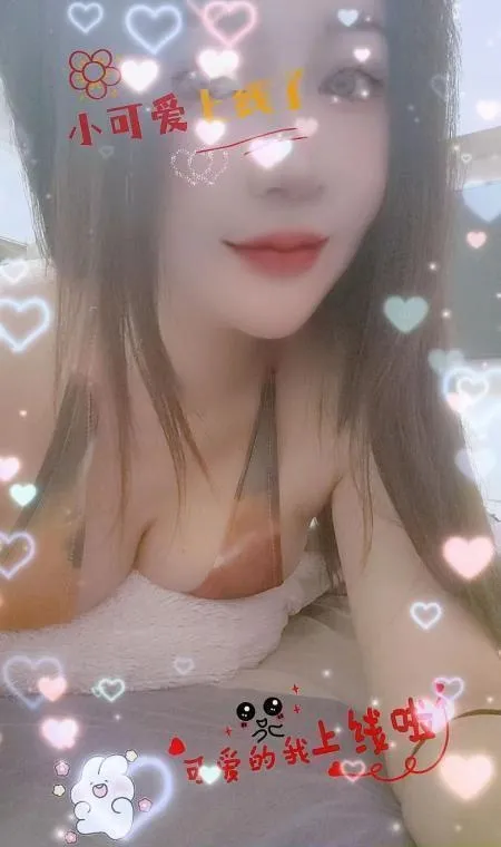 闵行波霸秀秀