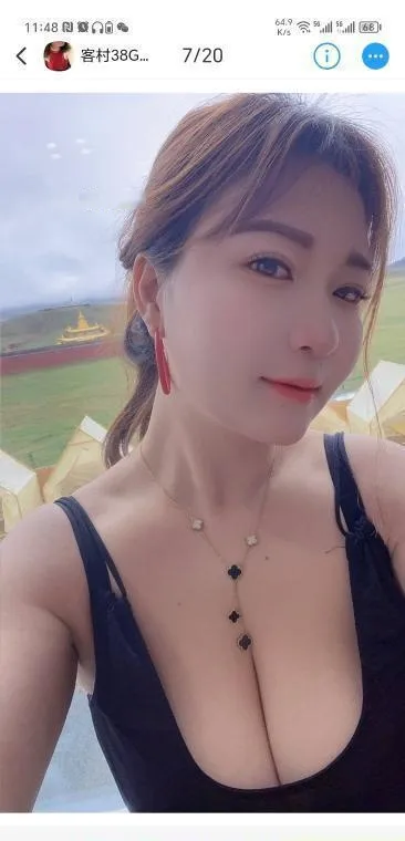 客村八字奶少妇