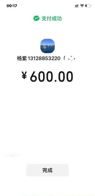 肥臀韵味服务型少妇